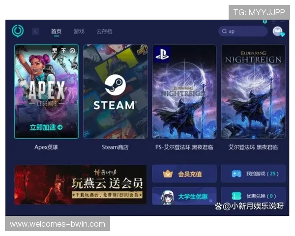 如何解决因游戏账号过多导致无法登录的难题